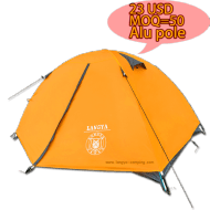 2 man tent nice color LY10103